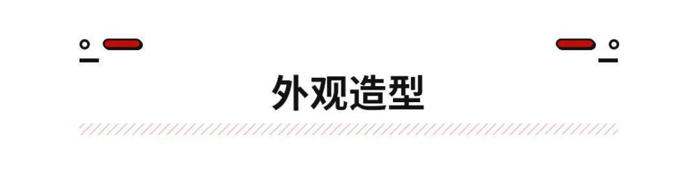 蔚来汽车申请元宇宙商标被驳回八上音乐书电子课本人教版