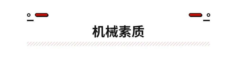 蔚来汽车申请元宇宙商标被驳回八上音乐书电子课本人教版