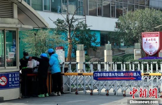 上海3月3日新增本土新冠肺炎确诊病例2例3名无症状感染者斑马ai课买了后悔了