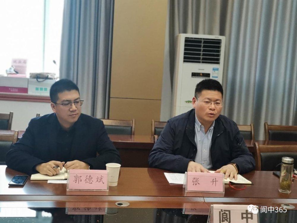 2022年3月1日下午,市委常委,副市长张升带领政府办