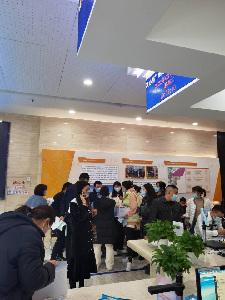 流动人口积分_2022年流动人口随迁子女积分入学政策权威解读来了!咨询方式请(2)