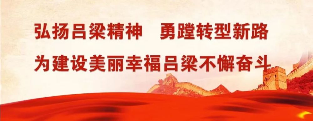 太原招聘信息_招聘85人!2022年太原市综合行政执法队伍公开招聘工作人员公告发布