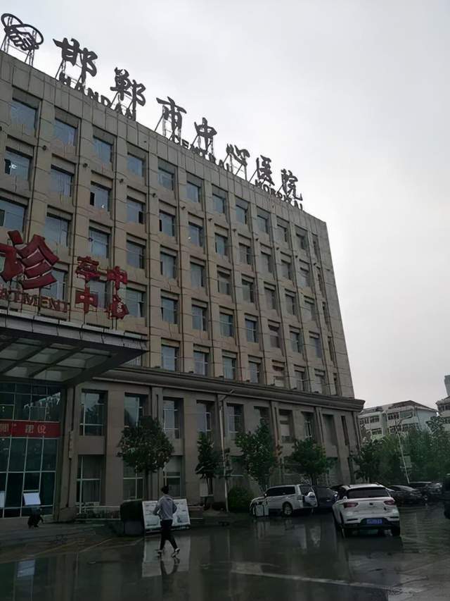 经过西安孕妇流产事件后邯郸市中心医院东区又让悲剧上演