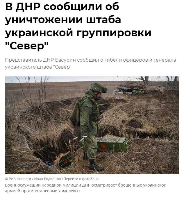 俄媒：乌克兰军队一指挥部被摧毁，大多数军官死亡英孚学费2020收费标准