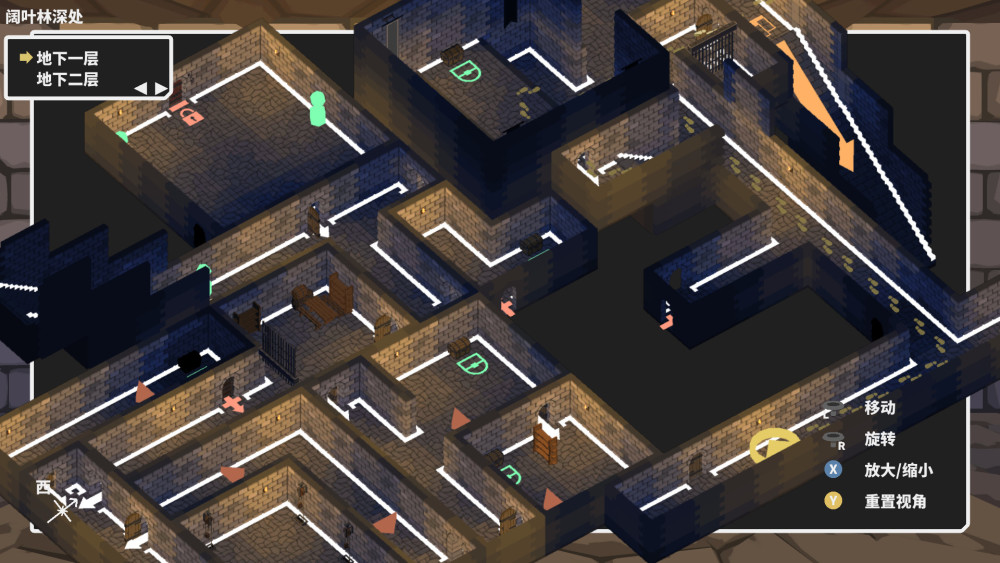 探索地下迷宫,寻找前方出路的迷宫探险类游戏.