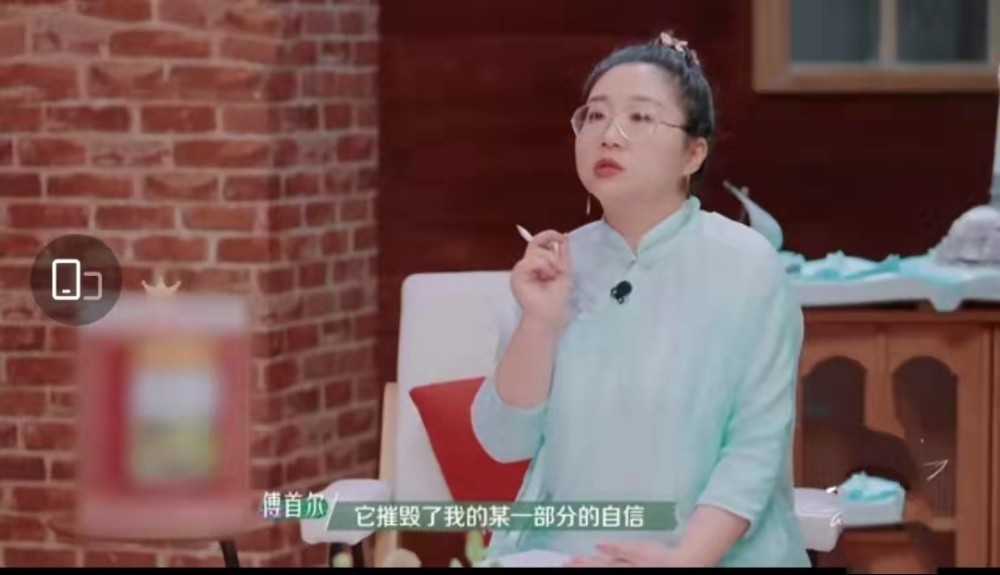 傅首尔被儿子屏蔽 为啥曾黏着妈妈说心里话的娃 现在拼命想逃离 天天看点
