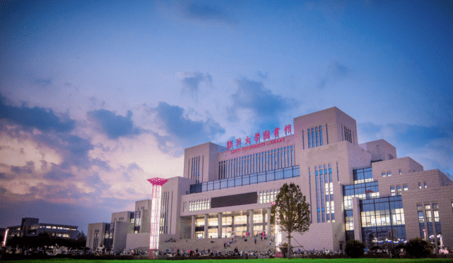 鲁南高校水平差!网友1000字讨说法,遭教育厅800字"回怼"