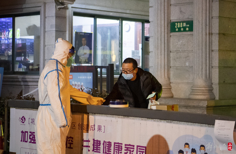 新增2例本土病例、一地列为中风险地区，一图读懂上海疫情最新情况athena知慧学术英语创始人