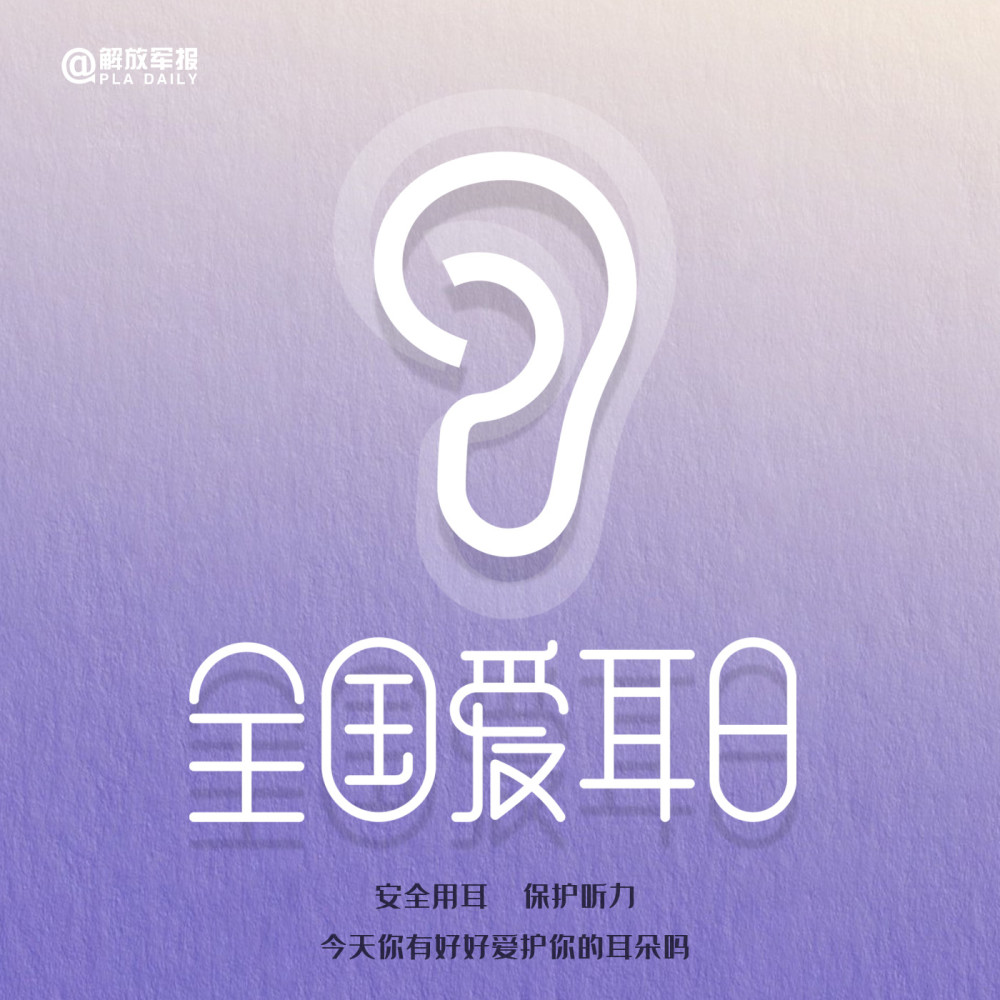 科研礪劍向戰行金牌小書童