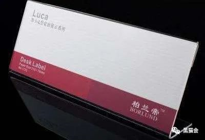 包裝制作印刷_包裝彩盒印刷多少錢(qián)_樂(lè)清 薄膜 包裝 印刷 廠 電話