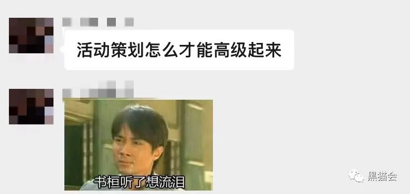 包裝制作印刷|活動(dòng)物料寶典第三期：廣告制作類26種、印刷類21種（包含10種印刷中常見工藝）