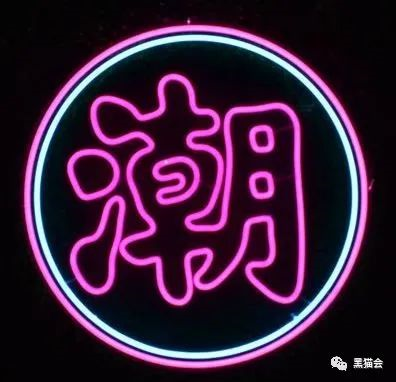 樂(lè)清 薄膜 包裝 印刷 廠 電話_包裝制作印刷_包裝彩盒印刷多少錢(qián)