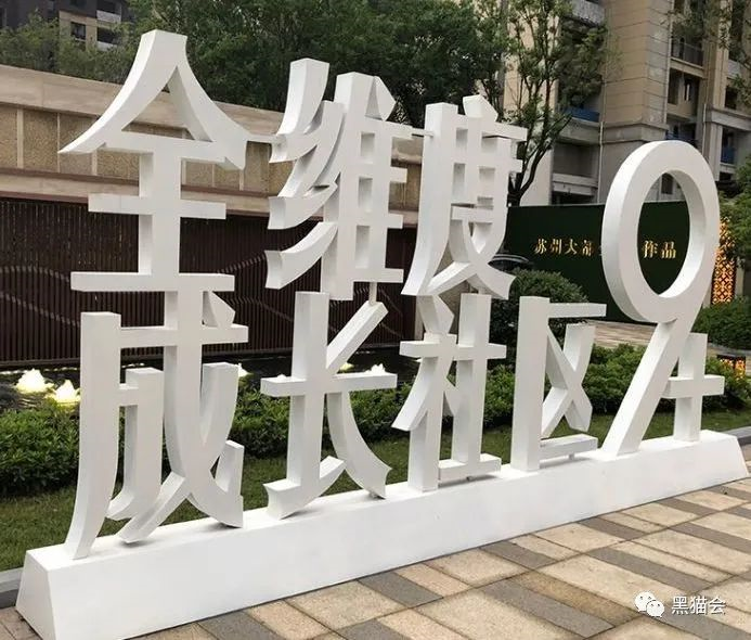 樂(lè)清 薄膜 包裝 印刷 廠 電話_包裝彩盒印刷多少錢(qián)_包裝制作印刷