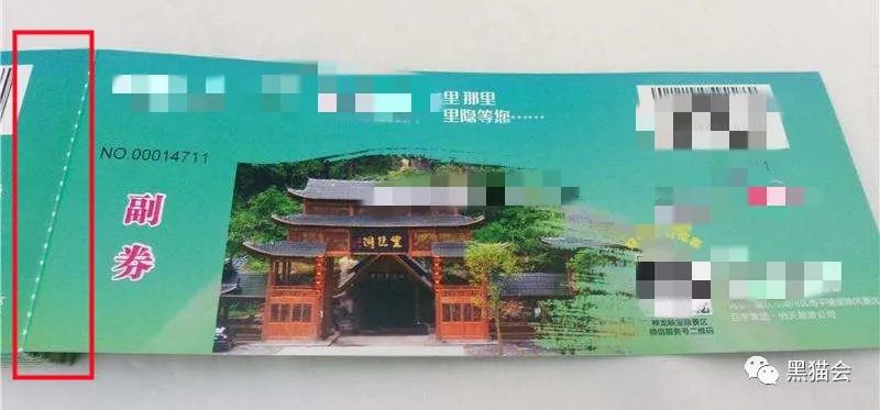 包裝彩盒印刷多少錢(qián)_樂(lè)清 薄膜 包裝 印刷 廠 電話_包裝制作印刷