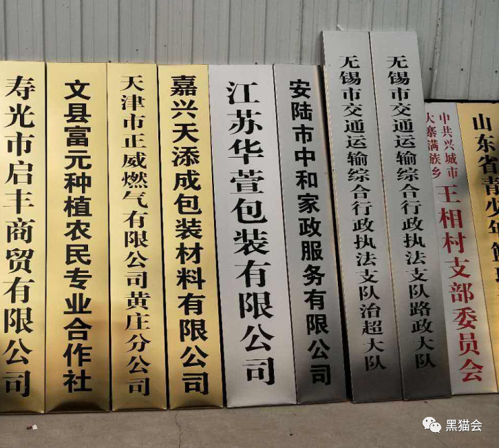 樂(lè)清 薄膜 包裝 印刷 廠 電話_包裝彩盒印刷多少錢(qián)_包裝制作印刷