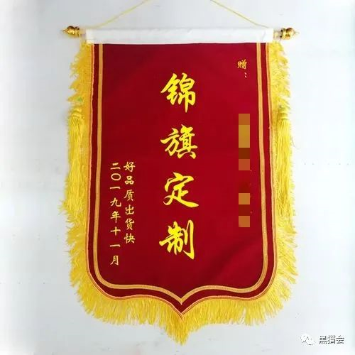 樂(lè)清 薄膜 包裝 印刷 廠 電話_包裝彩盒印刷多少錢(qián)_包裝制作印刷