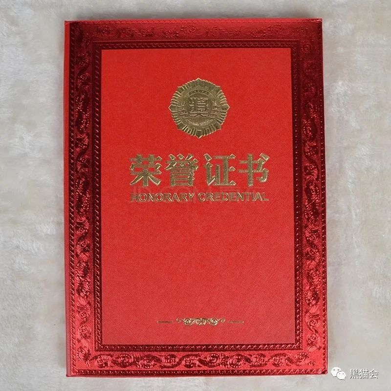 樂(lè)清 薄膜 包裝 印刷 廠 電話_包裝制作印刷_包裝彩盒印刷多少錢(qián)