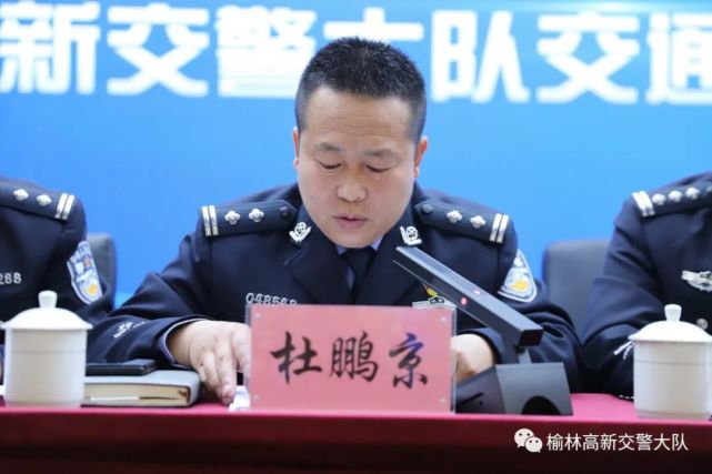 会上,支部委员郭彦伟宣读了先进集体和先进个人表彰决定,纪检员姬涛