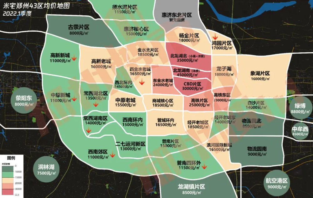 郑州各区域最新房价地图(图自米宅)华润金水东路项目终于官宣叫做幸福