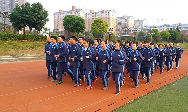 永州市京華中學永州清華附中(原名:竹城中學),位於湖南省永州市臨潭區