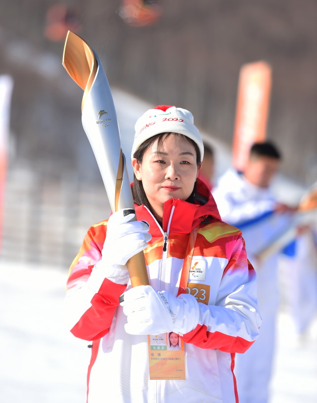 北京冬殘奧會北京冬殘奧會火炬在崇禮太舞滑雪場傳遞2