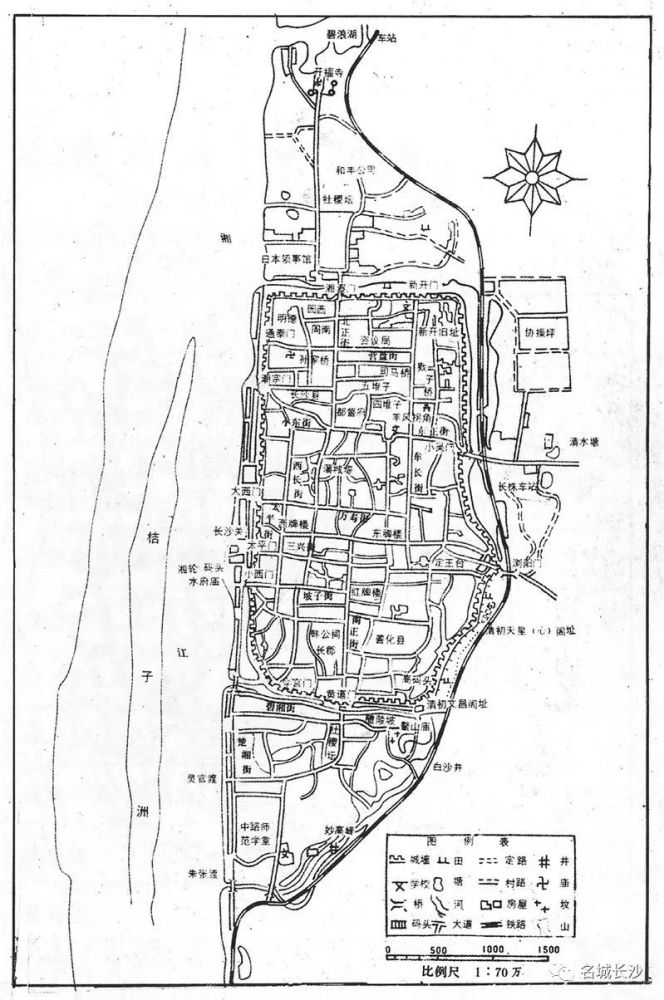 老长沙地名(5)1912年(民国元年)_腾讯新闻