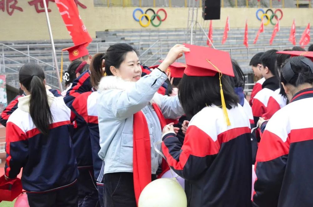 仁怀一中成人礼,仪式感满满……_影视资讯_资讯中心 - 265学校教育网