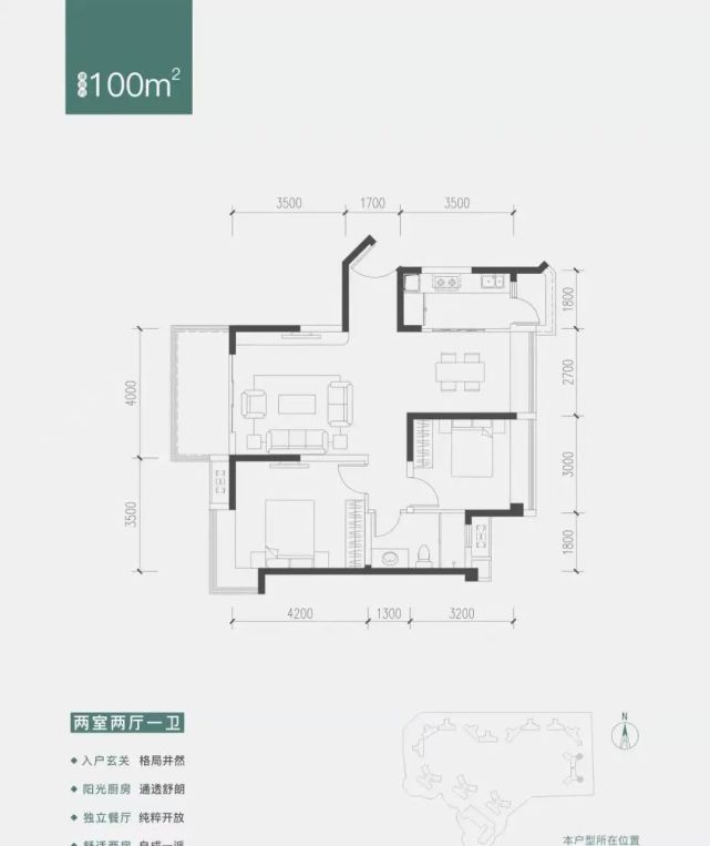 苏州新鸿基icc户型图图片