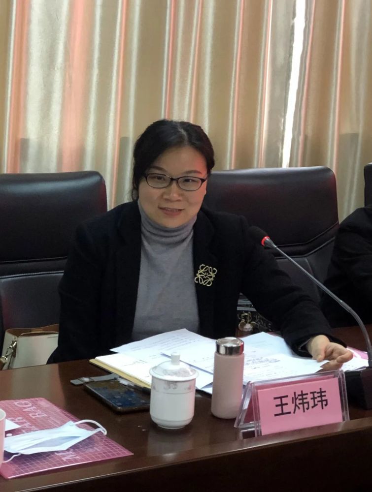 团市委副书记王炜玮主持会议,并就分管的中学共青团线条工作与各位