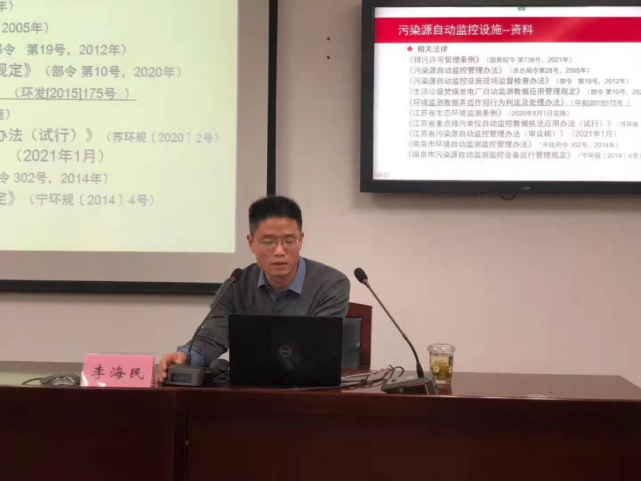 【执法典型】李海民:老将不老,只因探索者永远年轻