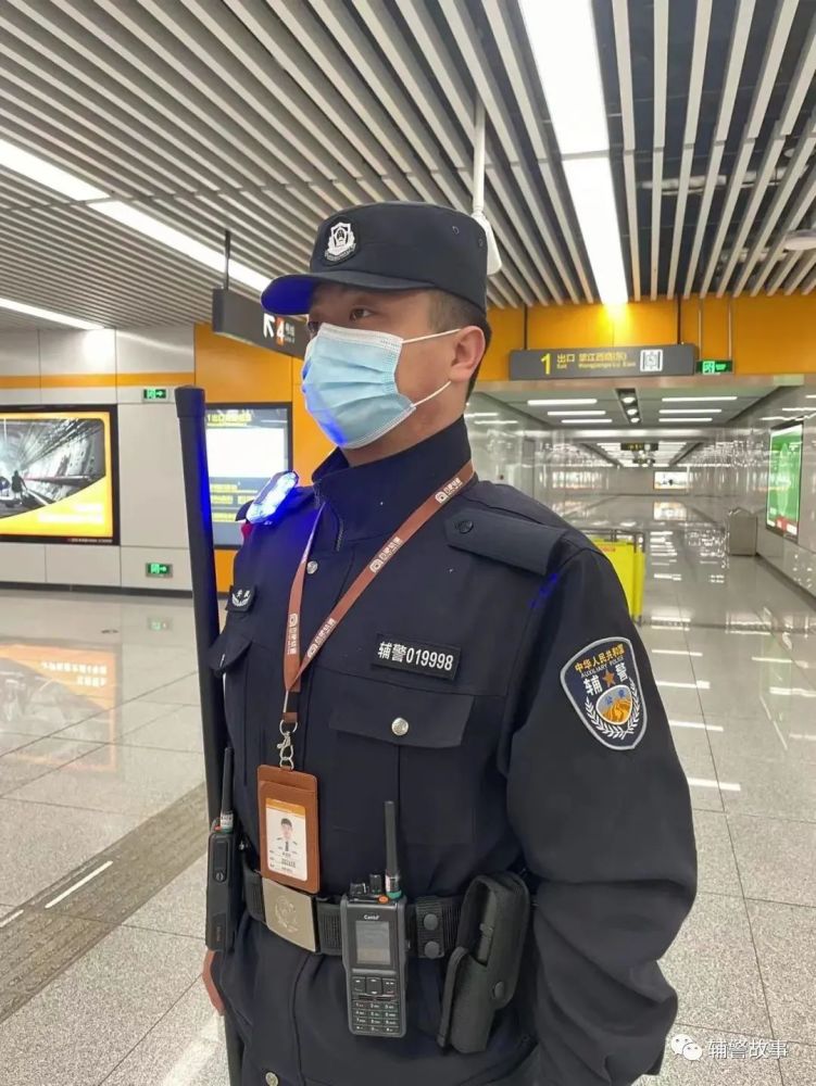 辅警改革重大突破全国有望统一标识
