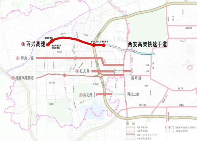 西兴高速,途经西安-咸阳-兴平,是连霍高速公路(西宝高速)的一段.