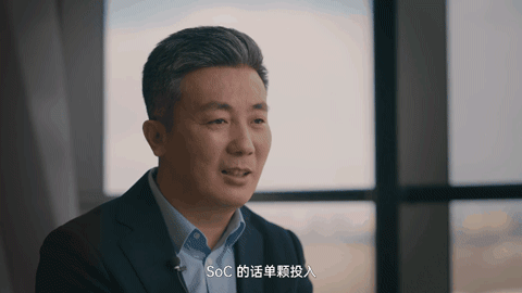 oppo中国区总裁刘波分享自研芯片历程走研发路线做长久生意