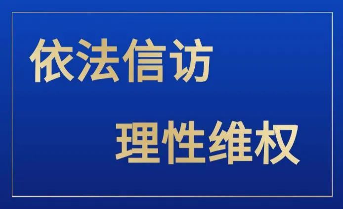 錫市一男子因尋釁滋事罪被移送起訴