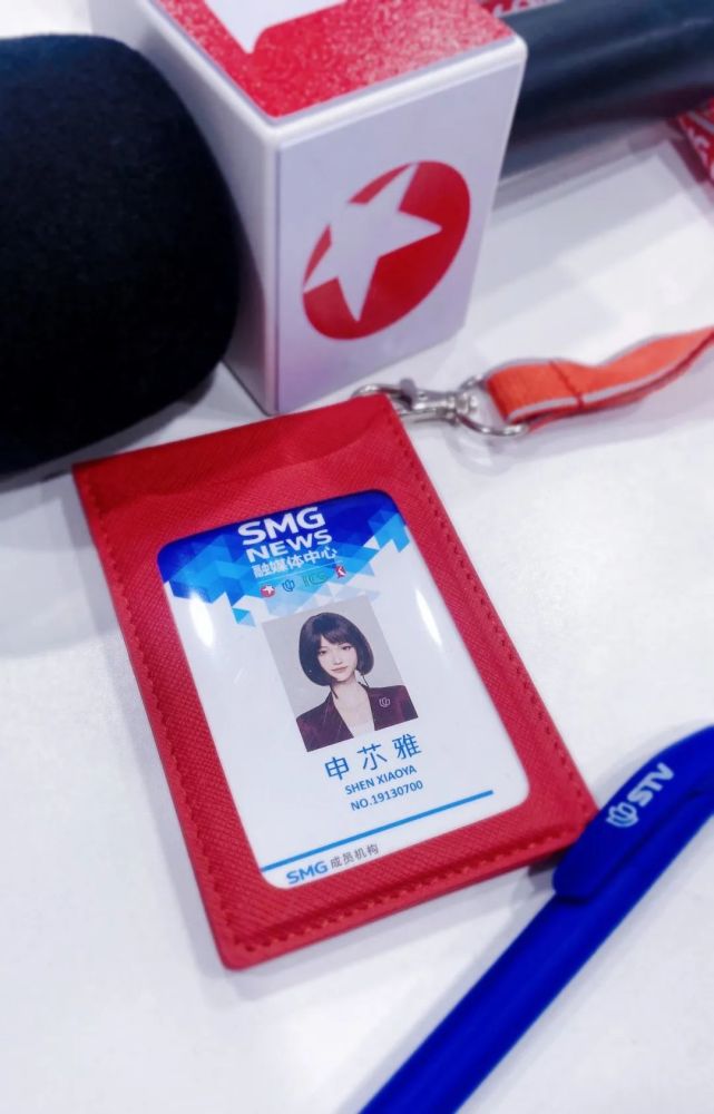 smg再添一位美女主播!_腾讯新闻