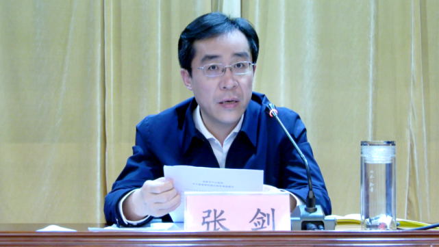 全县新冠疫情工作安排部署会召开|疫情防控|新冠疫情|吕瑞民|市委