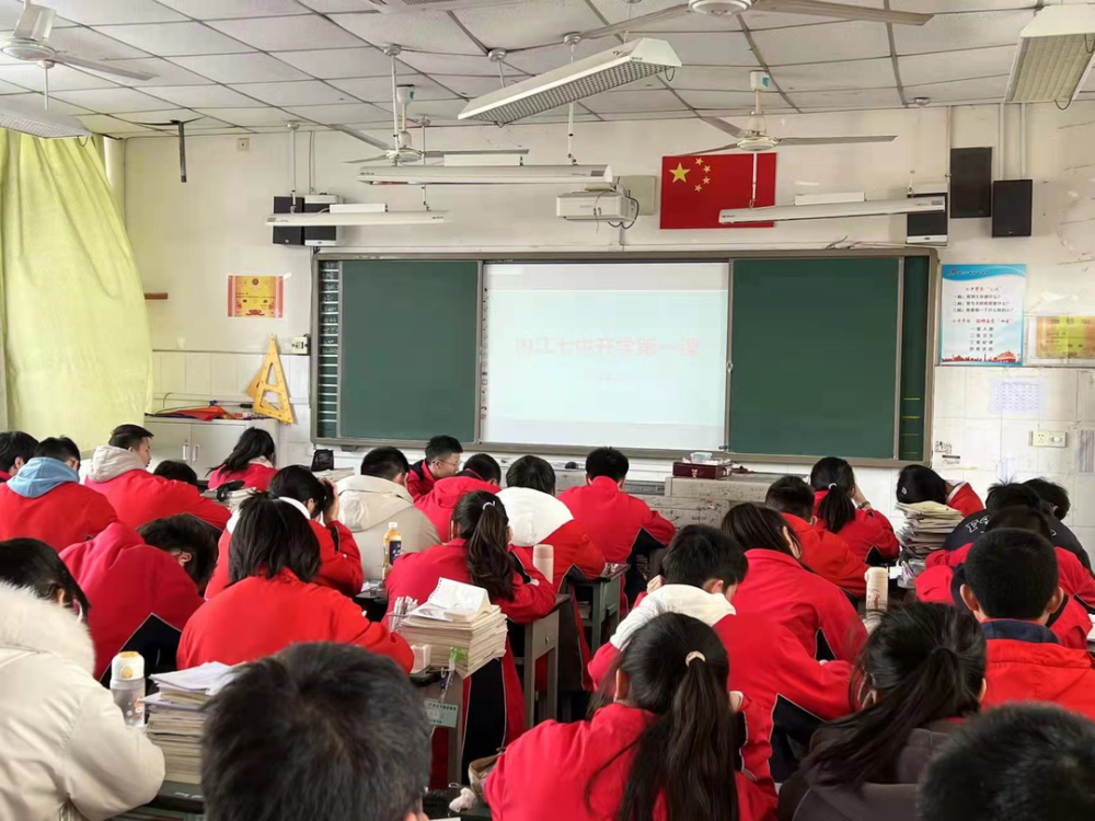 四川内江七中磨刀不误砍柴工开学首月先抓校风学风