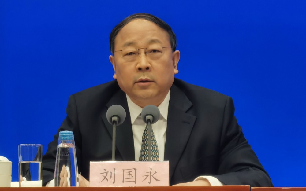 国家体育总局副局长刘国永.