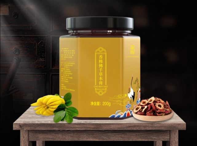 荣登北京卫视《养生堂》的御品膏方来了