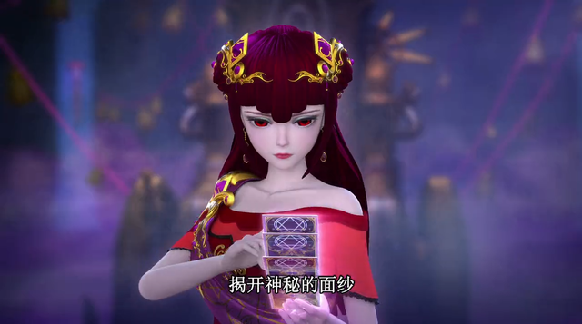 叶罗丽齐娜成为魔术师继承人新形象上线将是最后的杀手锏