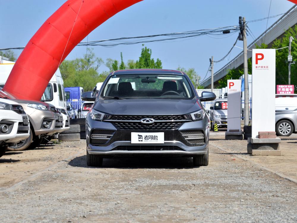 759万起售家用便宜省油配置还特别高实拍艾瑞泽gx