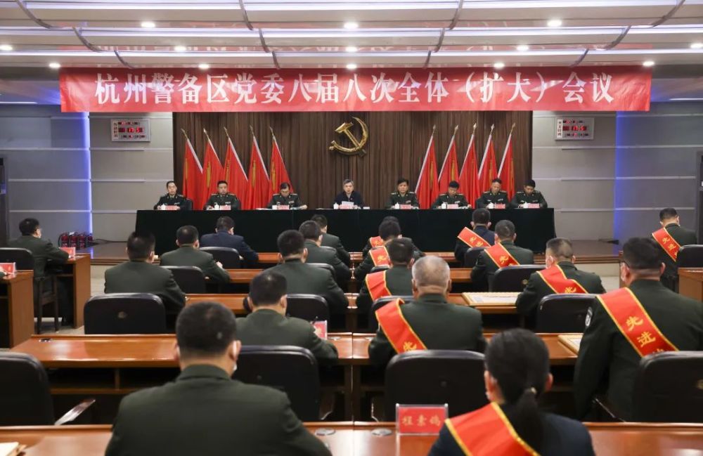 刘捷铸军魂强备战正纲纪保稳定奋力开创警备区建设高质量发展新局面
