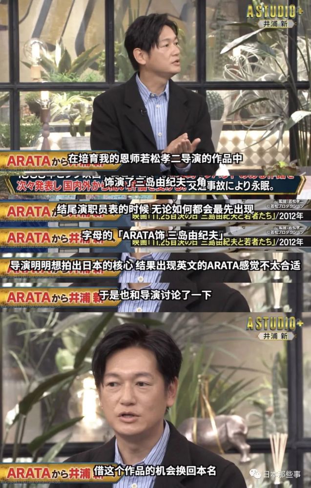 至于他决定结婚的理由,就很爆笑了,竟然是因为他妻子可以击倒蟑螂,让