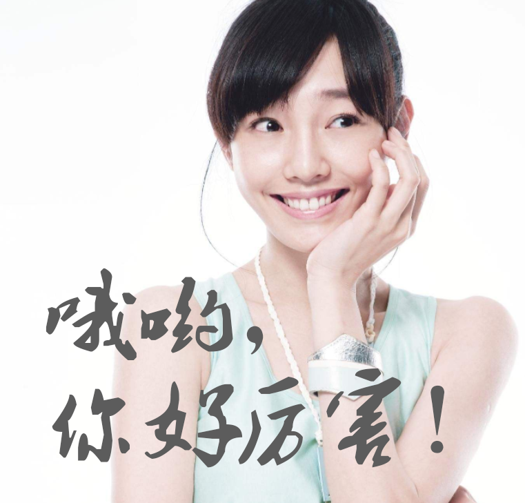 佟大为白百何我们的婚姻距离美满只差对方一个你好厉害