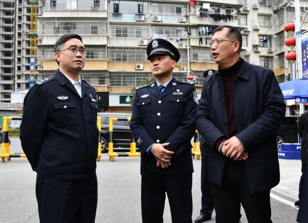 市公安局党委委员,副局长詹望彪,安化县委常委,政法委书记李德辉,安化