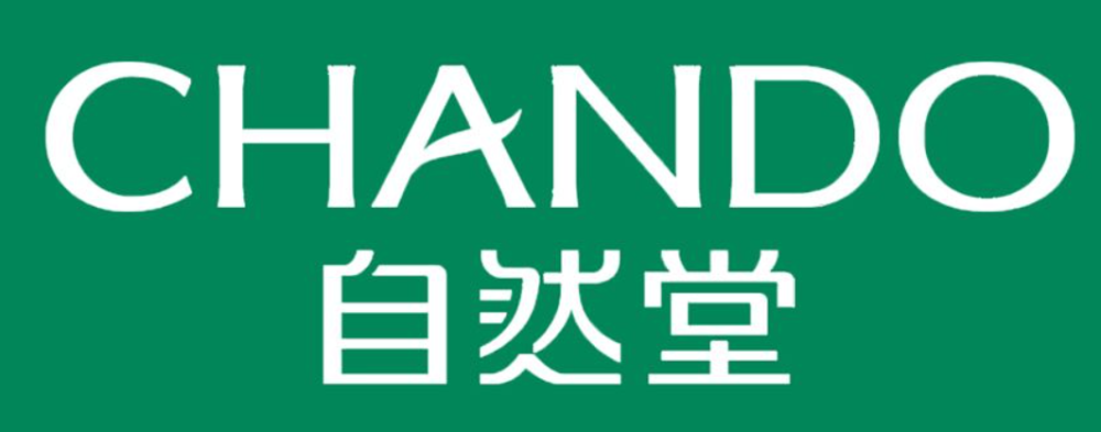 自然堂防晒隔离气垫原价178秒杀价59自然堂弹嫩滋养修护精华油原价280