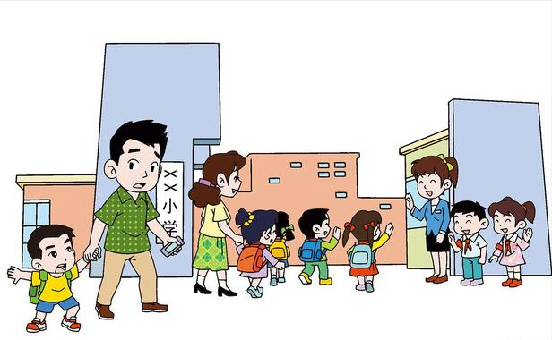 学校大门漫画图片