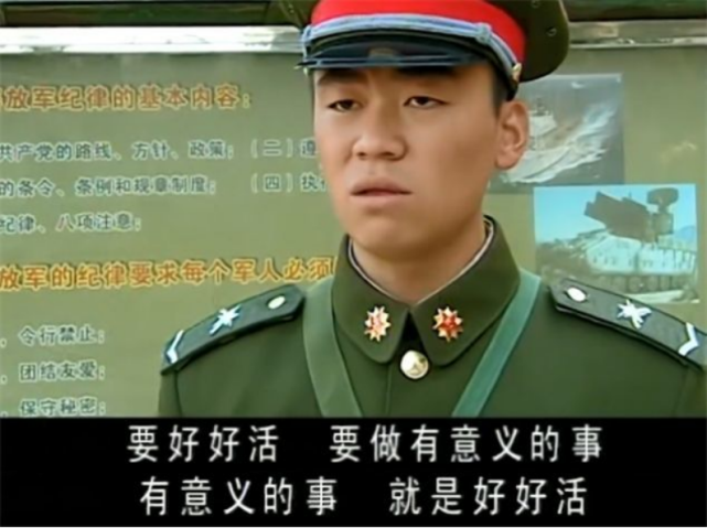 《士兵突击》往事:当年张译陈思诚都想演许三多,反而是王宝强不想演