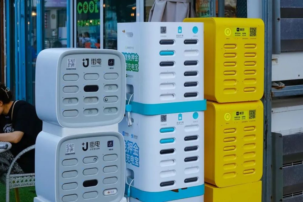 人教版高中物理目錄電子傳2000人共享漲價救級國際貿易