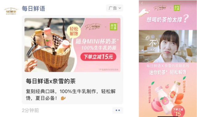 生鲜配送小程序开发_生鲜方案开发程序小结怎么写_生鲜小程序开发方案